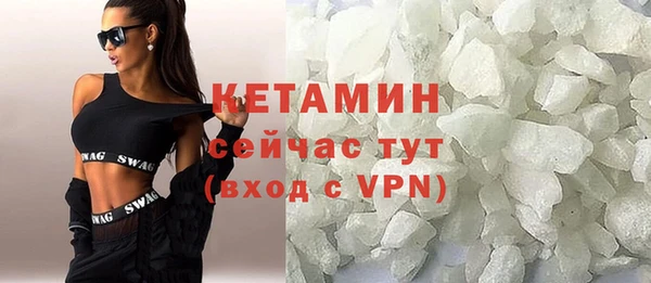 круглые Мегион