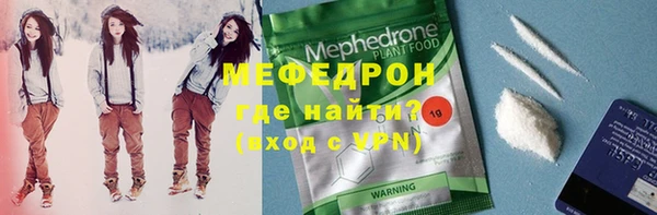 бутират Козловка