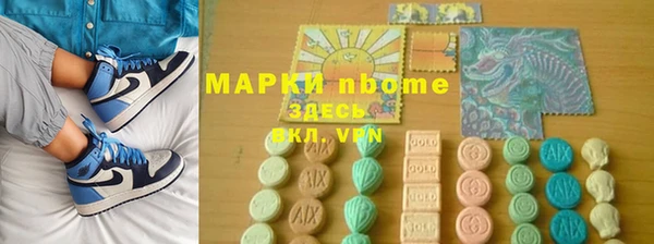 гашиш Медвежьегорск