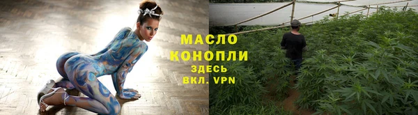 хмурый Корсаков