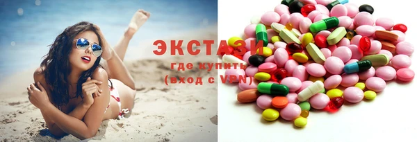круглые Мегион
