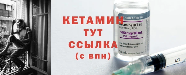 молекула духа Коряжма