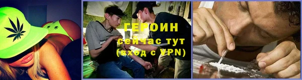 гашик Костерёво