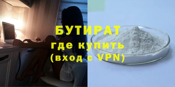 гашик Костерёво