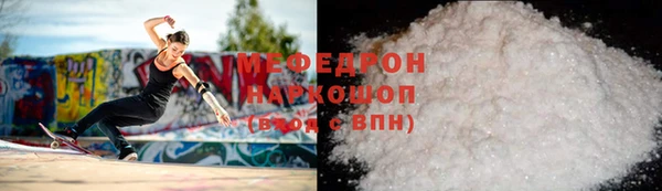 хмурый Корсаков