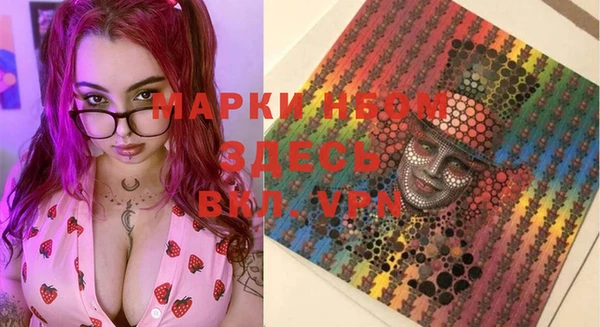 MDMA Магас