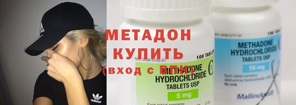 MDMA Магас