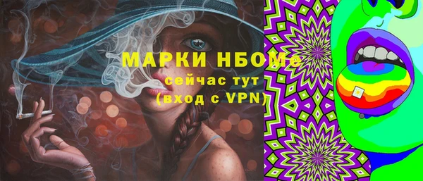 СК Кодинск