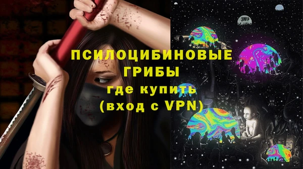 кокаин перу Майский