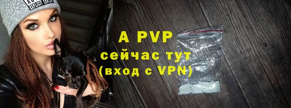 MDMA Магас