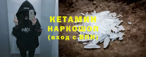 СК Кодинск
