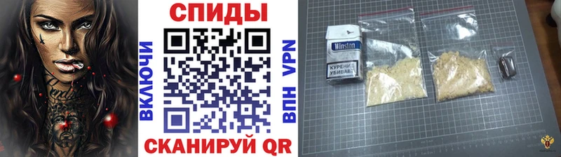 маркетплейс формула  Учалы  МЕТАМФЕТАМИН кристалл  hydra онион 